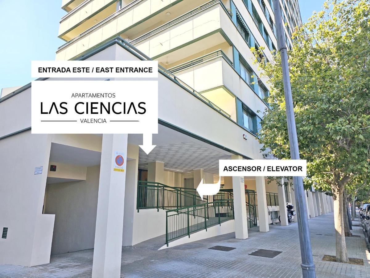 Apartamentos Las Ciencias Studio T バレンシア エクステリア 写真