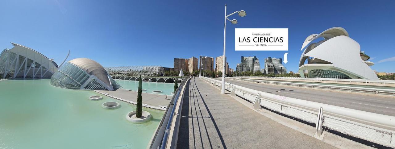 Apartamentos Las Ciencias Studio T バレンシア エクステリア 写真