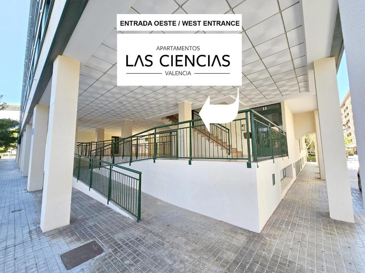 Apartamentos Las Ciencias Studio T バレンシア エクステリア 写真