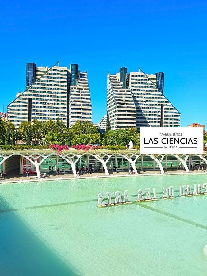 Apartamentos Las Ciencias Studio T バレンシア エクステリア 写真